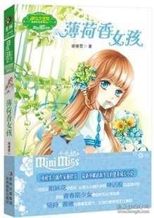 一起学《条例》｜第一编第四章：对违法犯罪党员的纪律处分