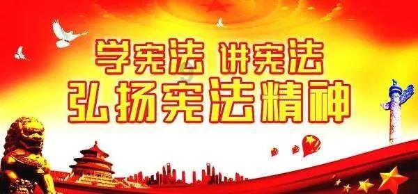 棋子的战争