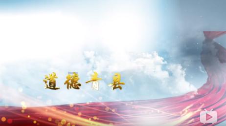 驾驶证丢了到期了在省内可以换吗？游戏画面