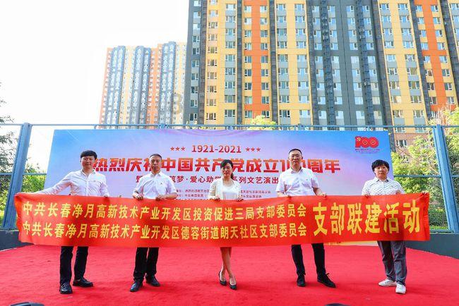 “冬游记”之相约陇西